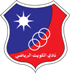 Al Kuwait