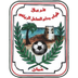 Shabab Al Sahel
