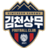 Gimcheon Sangmu