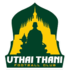 Uthai Thani