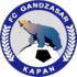 Gandzasar