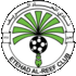 Etehad Al Reef